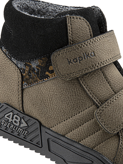 Ботинки артикул:53626ук-2-7 Ботинки артикул:53626ук-2-7