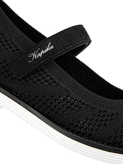 Туфли артикул:231077н-1-6