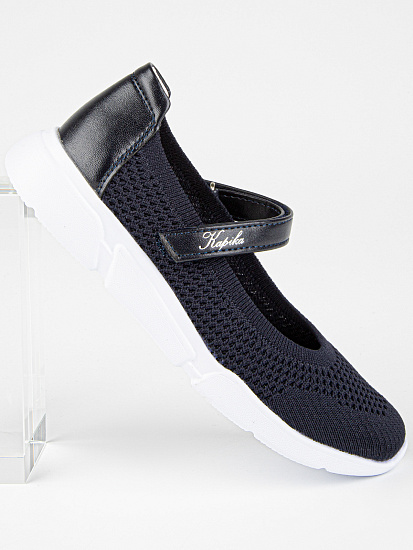 Туфли артикул:22937п-2-7