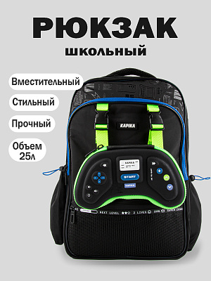 BG09-99 Рюкзак (черный)