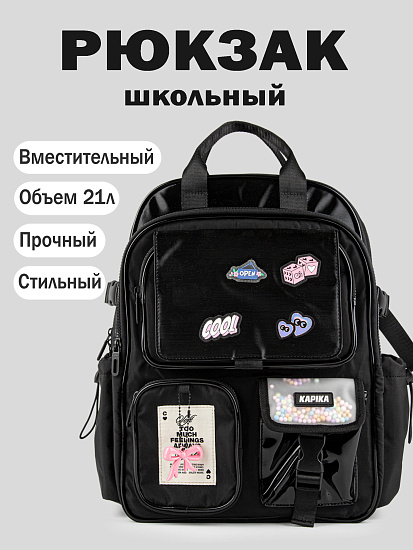 Рюкзак артикул:BG48-99-1
