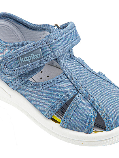 Тапочки артикул:71538-13-6