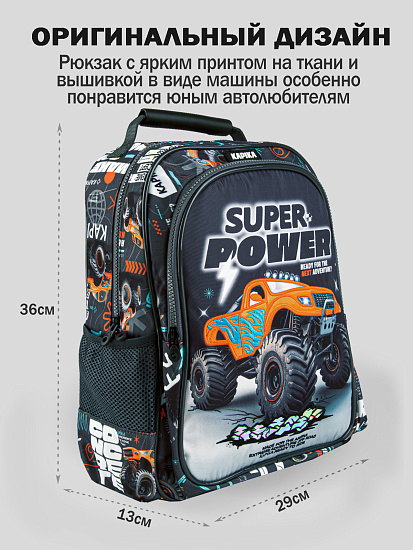 Рюкзак артикул:BG24-99-2