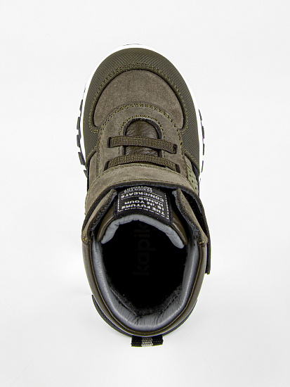 Ботинки артикул:51504ут-2-6