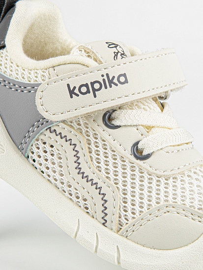 Кроссовки артикул:10255н-2-3