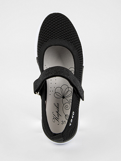 Туфли артикул:23999-10-6 Туфли артикул:23999-10-6