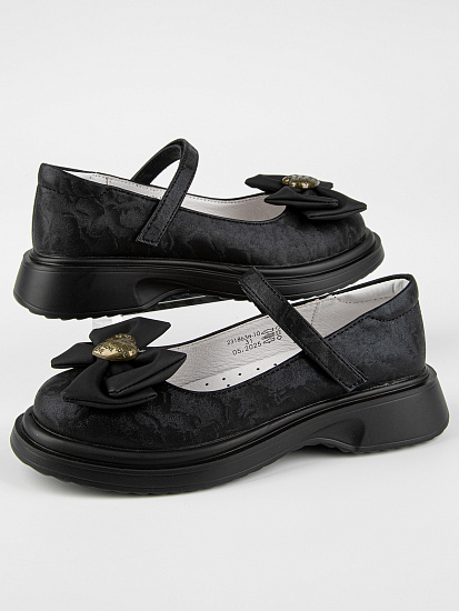 Туфли артикул:231863п-10-4