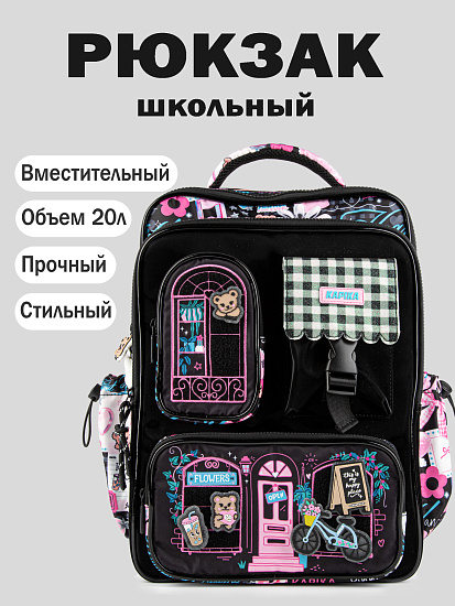 Рюкзак артикул:BG42-99-1