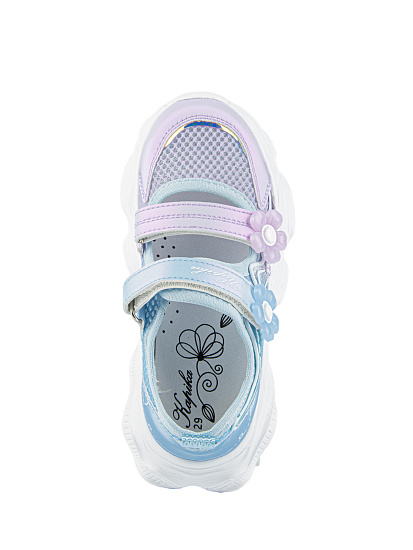 Туфли артикул:22921пн-1-3