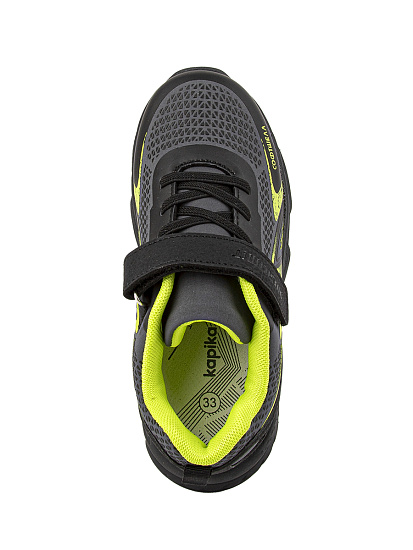 Кроссовки артикул:72717с-5-3 Кроссовки артикул:72717с-5-3