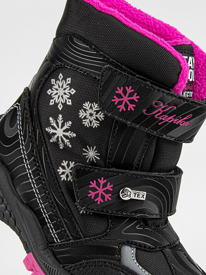 Ботинки артикул:42489-20-3