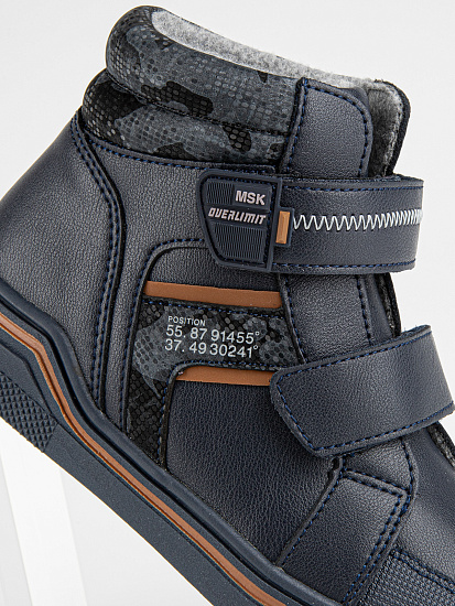 Ботинки артикул:52543ук-21-3