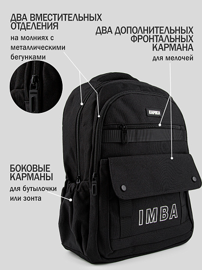 Рюкзак артикул:BG67-99-5