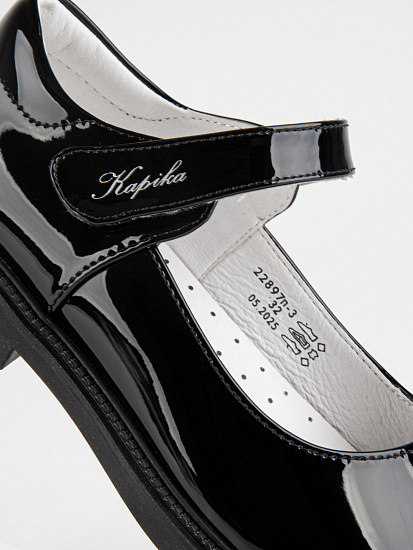 Туфли артикул:22897п-3-3