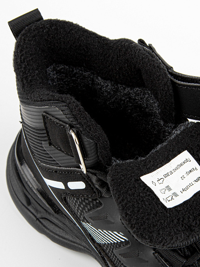 Ботинки артикул:731203у-1-10