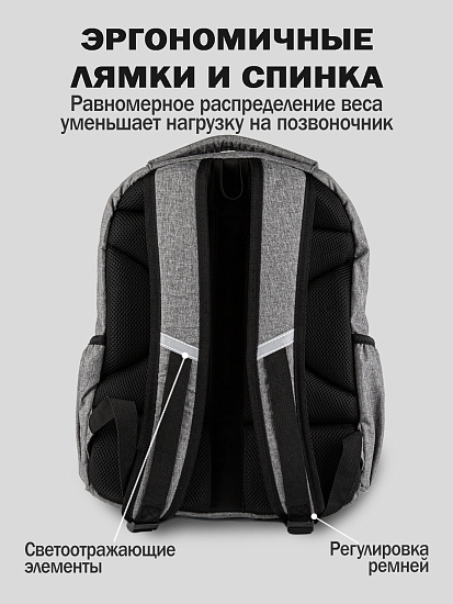 Рюкзак артикул:BG34-91-3 Рюкзак артикул:BG34-91-3