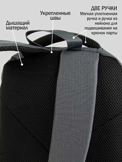 Рюкзак артикул:BG56-93-4