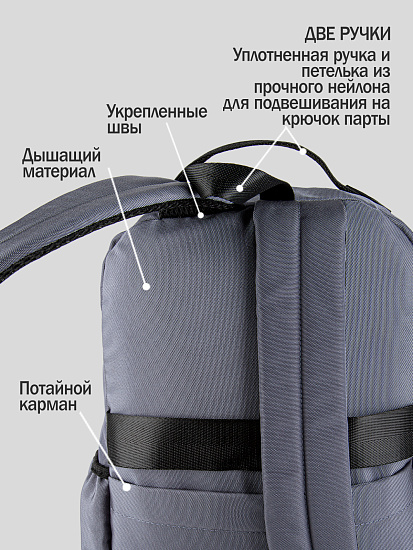Рюкзак артикул:BG30-93-5