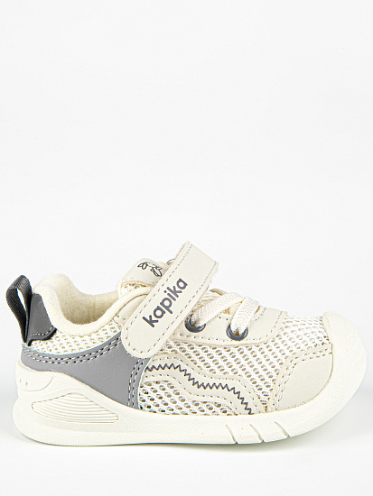 Кроссовки артикул:10255н-2-1