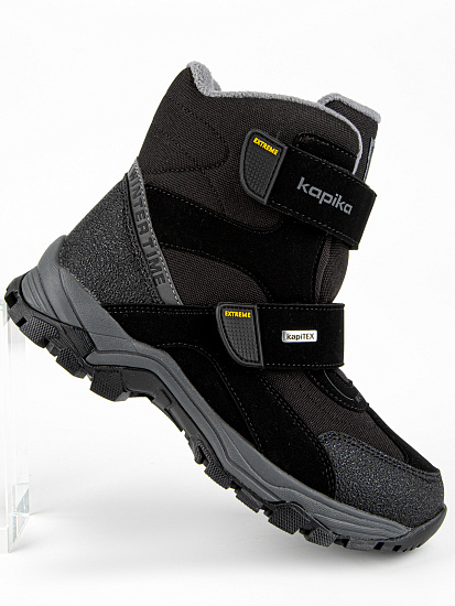 Ботинки артикул:44223-2-7