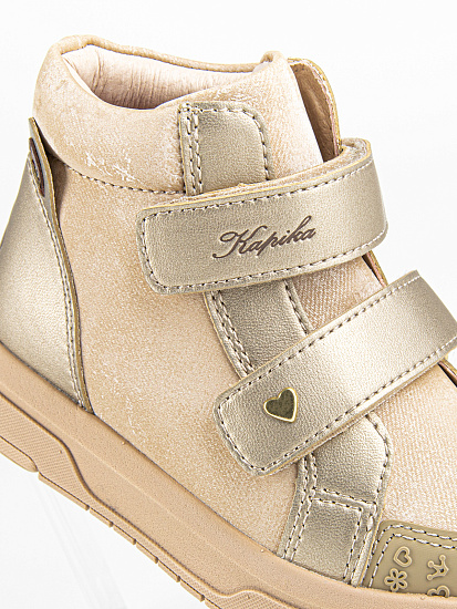 Ботинки артикул:51502ук-2-3