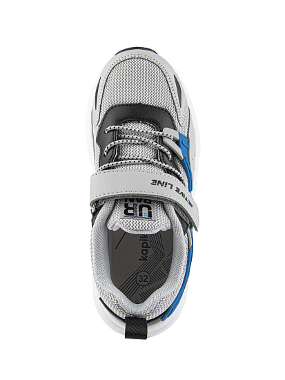 Кроссовки артикул:73976-2-3