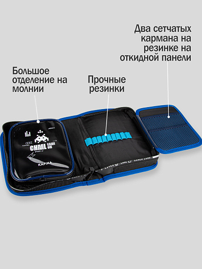 Пенал артикул:PC01-Z4-4