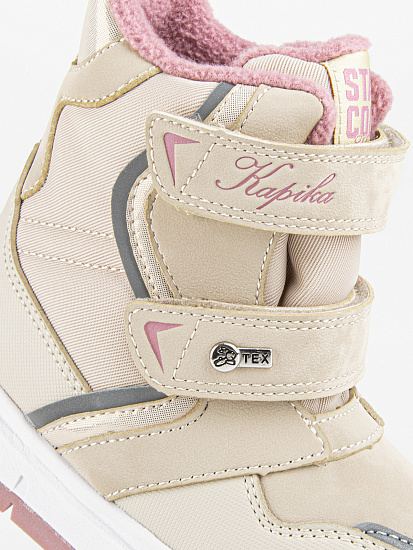 Ботинки артикул:41295-2-3