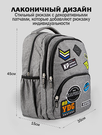Рюкзак артикул:BG34-91-3
