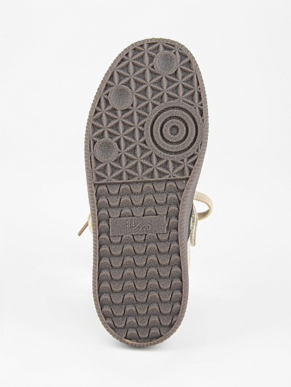 Кроссовки артикул:731211-1-9 Кроссовки артикул:731211-1-9