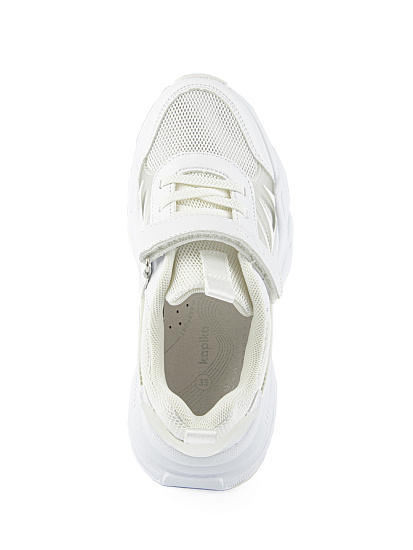 Кроссовки артикул:731132н-2-3