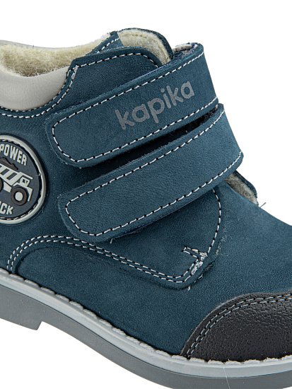 Ботинки артикул:51497у-2-6