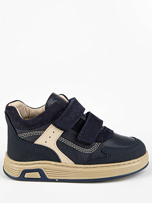 51590ут-1 Ботинки (синий) 23-27 (5 пар)