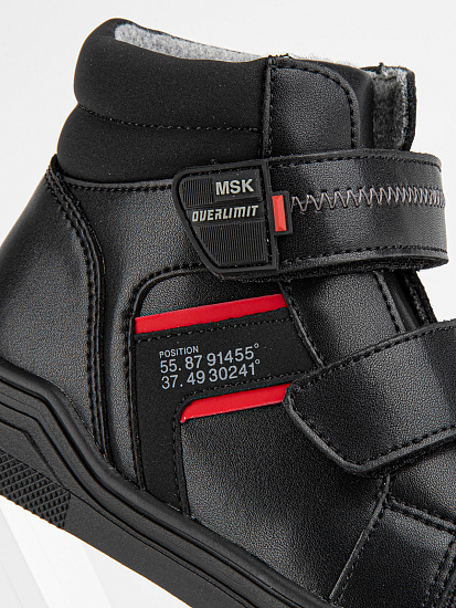 Ботинки артикул:52543ук-11-3