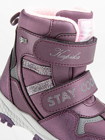 Ботинки артикул:42495-20-3