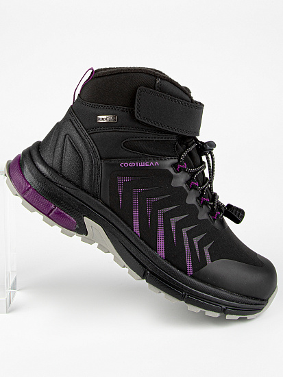 Ботинки артикул:44317с-1-7