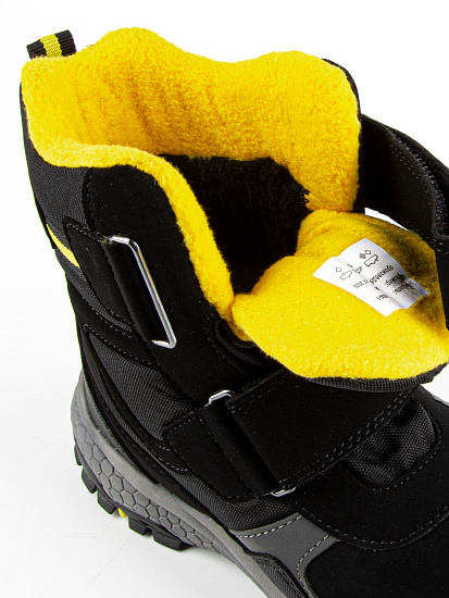 Ботинки артикул:43530-1-10