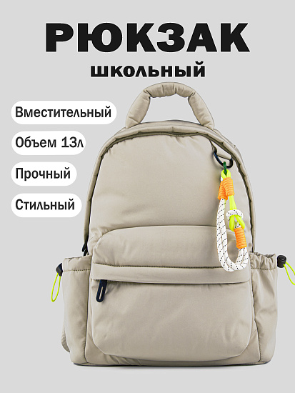 Рюкзак артикул:BG62-T1-1