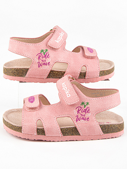 Сандалии артикул:31851п-20-4