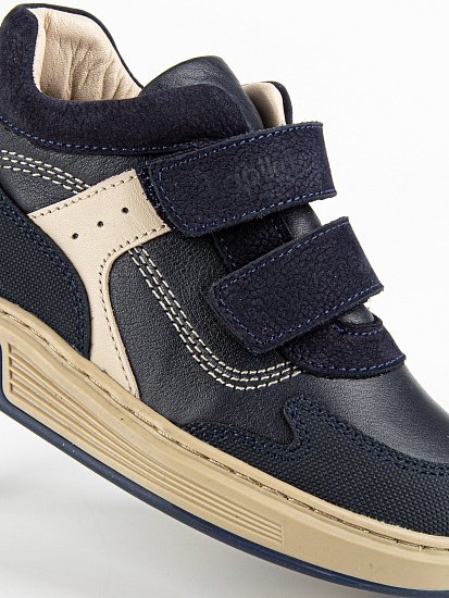 Ботинки артикул:51590ут-1-3