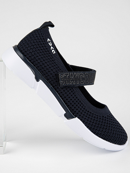 Туфли артикул:24999-20-7