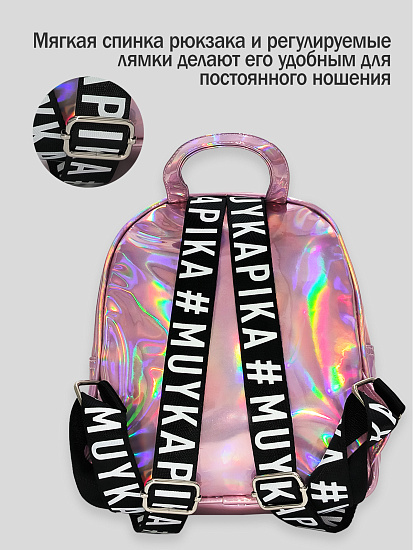Рюкзак артикул:BG16-P0-3 Рюкзак артикул:BG16-P0-3