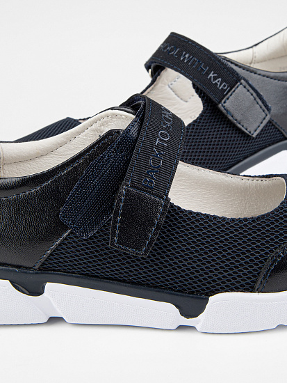 Туфли артикул:24930п-20-10