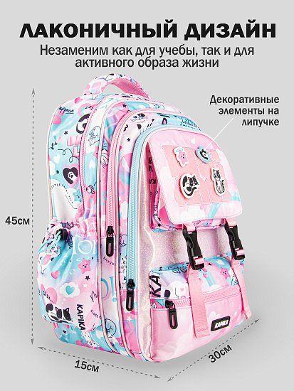 Рюкзак артикул:BG03-80-2 Рюкзак артикул:BG03-80-2