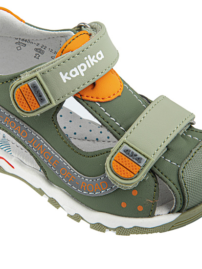 Сандалии артикул:31840п-2-6