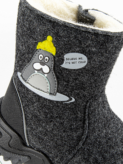 Валенки артикул:00207-1-3