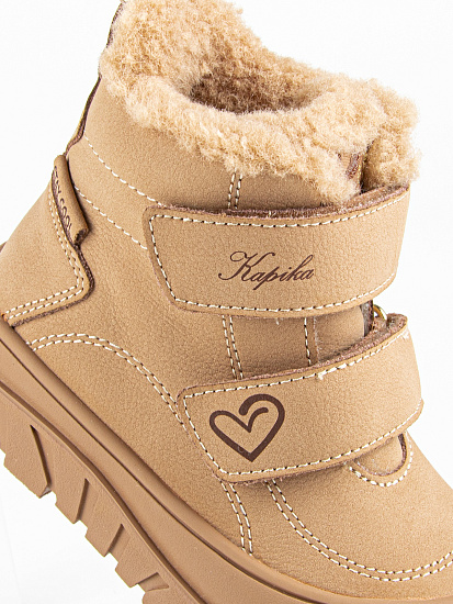 Ботинки артикул:62142шк-2-3