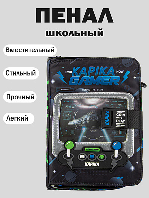 PC06-Z4 Пенал (т.синий)