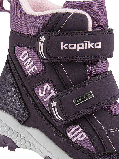 Ботинки артикул:43524-1-6