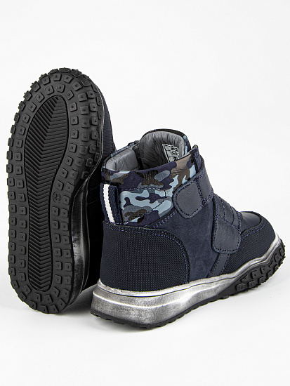 Ботинки артикул:51503ут-1-5